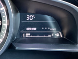 瞬間燃費が確認できます