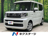 オートハイビーム オートライト オートエアコン Bluetooth