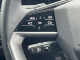 ●スイッチ類・ダイヤル類など細部までこだわりを感じ取れるインテリアです。Audiでは触感開発チームがございます。クリック感は操作する喜びを感じていただけます。