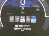 当社のU-Carは隅々までチェック、整備した高品質車をお客様の元へお届けしています。