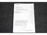 トヨタ認定中古車保証付!(1年間、距離無制限 HV車はHV保証付) 別途延長保証もご用意しております♪ ぜひ現車を確認にご来店ください