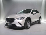 千葉マツダ 中古車をご覧いただきまして、誠にありがとうございます!