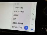 ディスプレイオーディオを装備。スマホとクルマをつなぐことで、これまでのナビに加えて、いろんなサービスが楽しめます。