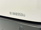 この量まで車に積載することができます。 沢山、積載できるので色んな使い方が出来ちゃいますね。