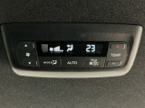 当店の車は全て総額表示をしております。諸費用について気になる点などありましたら、お気軽にお問い合わせください!
