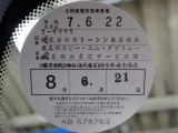 BMW在庫保有台数常時100台以上!ご来店の際はBMW本店(厚木市下荻野140-1)にご来店ください!弊社自慢の全天候型ショールーム!BMW在庫保有台数常時100台以上ございます!