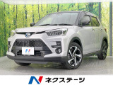 純正9型ディスプレイ 全周囲カメラ 衝突軽減装置 レーダークルーズ