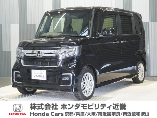 ホンダ N-BOXカスタム 