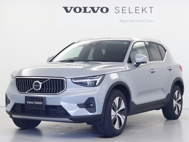 XC40 B3 ウルトラ