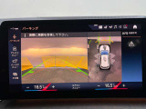 ★ご案内車両は弊社のストックヤードに保管している場合もありますので、ご来店の際は事前にご連絡頂けるとスムーズなご案内が可能です。★