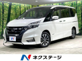 後席モニター 純正9型ナビ 両側電動ドア 全周囲カメラ 衝突被害軽減装置