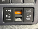 【両側パワースライドドア】スマートキーや運転席のスイッチで後席両側スライドドアの開閉が可能♪電動だから力を入れてドアを開ける必要が無く、小さなお子様でも簡単に開け閉めでき快適です♪