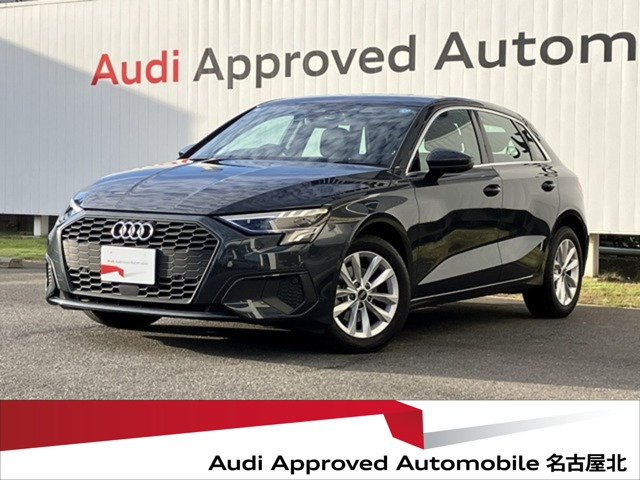 A3スポーツバック 30 TFSI