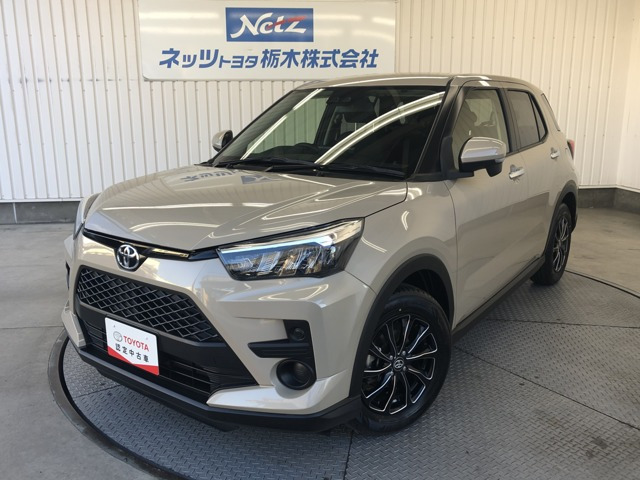 トヨタ ライズ 