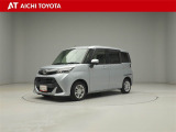 弊社在庫車輌は愛知・岐阜・三重・静岡県にお住まいの方で、ご来店いただける方のみの販売に限定させて頂きます。