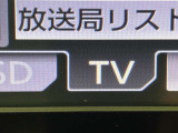 フルセグTV付!同乗者も退屈せずドライブが楽しめますね。運転手さんは運転に集中してくださいね。
