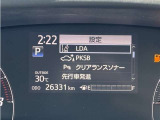 はみ出さないをサポートする「レーンディパーチャーアラート」を搭載。