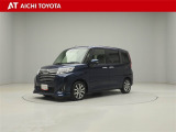 弊社在庫車輌は愛知・岐阜・三重・静岡県にお住まいの方で、ご来店いただける方のみの販売に限定させて頂きます。