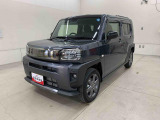 お探しのお車がございましたら遠慮なく店舗スタッフにご相談下さい。