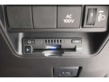 AC100Vコンセントは、車内においてAC100Vで消費電力の合計が1500Wの電気製品を使用することができるシステムです。