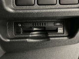 高速道路をスイスイッと通過の『ETC』付き!ETCカードをお持ちでない方は、トヨタETCカードもございますので、ご相談下さいね!