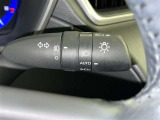 【オートライト】車外の明るさに応じて自動的にライトの点灯・消灯をしてくれます