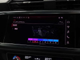 車内のインテリアライトをドライブシーンに合わせてチェンジできるカラーアンビエントライトが装備されております。夜間のドライブが楽しくなること間違いございません。