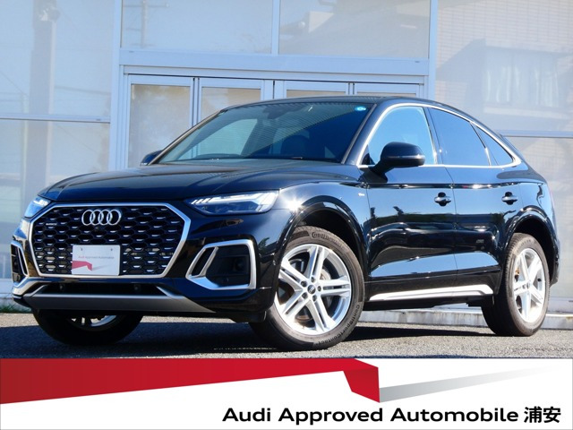Q5スポーツバック 40 TDI クワトロ Sライン ディーゼル 4WD
