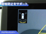 ヤリス 1.5 ハイブリッド X 