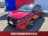 当店の在庫車をご覧くださいまして誠にありがとうございます。令和5年式 ノートオーラ G leather edition ごゆっくりご覧ください!!34