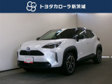 当店の在庫車をご覧いただきありがとうございます!トヨタカローラ新茨城です!