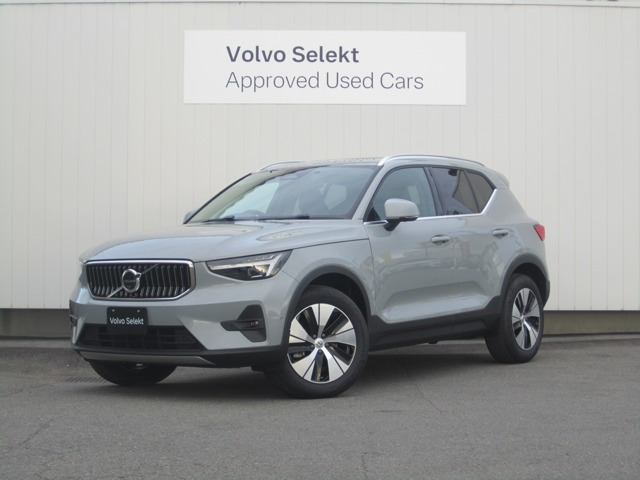 XC40 B3 ウルトラ