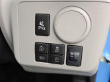 当社は購入後のアフターケアを大切にしております。納車後、1ヶ月無料点検、半年ごとにあんしん点検、12ヶ月法定点検の誘致をします。また車検までの点検をセットにした『ワンダフルパスポート』を販売中です。