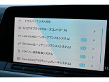 【Volkswagen純正インフォテイメントシステム】直感的に操作しやすい、ナビ、オーディオ、車両情報、エンタメ機能が統合されたシステム。