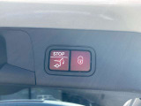 スタッフ全員が自動車保険の資格を保有しており、万が一の事故の際のサポート体制を整えております。メルセデス・ベンツ自動車保険プログラムをご用意しております。無料証券診断を行います!