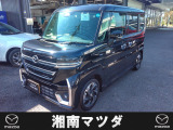 お電話でのお問い合わせは≪0467-71-5730≫湘南マツダ綾瀬店までご連絡ください。お支払いの総額は諸費用、法定費用、整備費用すべて込みの価格です。弊社管理の車両です。内外装バッチリの車両です。
