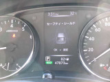 現在の走行距離です☆ディスプレイ付きなので様々な情報を見ることができます。