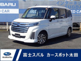 元社用車4WDシャイニングホワイトパールのジャスティディスプレイオーディオ パノラミックビューモニター付のジャスティ!