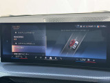 こちらのお車は【鶴ヶ島店に展示】しております。◆埼玉県鶴ヶ島市高倉1230-2☆ご来場、お問合せをお待ちしております!