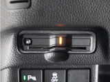 ◆ETC車載器 装備車◆今や必需品のETC!有料道路を利用する際にスムースに通過でき、わずらわしい料金支払いから開放されます!