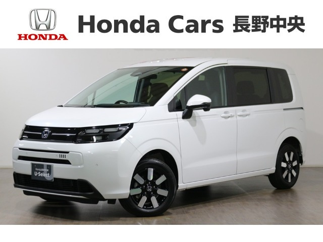 フリード 1.5 e:HEV エアー EX 4WD 