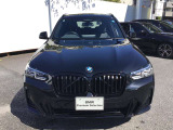 【BMW/MINI 正規ディーラー BPS川口 MINI NEXT川口】◆住所:埼玉県川口市朝日1-5-16◆国道122号線沿いにございます。首都高速 足立入谷、加賀、東領家、鹿浜橋インターから約3キロ 10分の好立地にございます