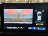 【バックカメラ】運転が苦手な方も車庫入れラクラクです!ギアをリバースに入れれば自動的に切り換わりますので、面倒な操作は不要です♪狭い駐車場もお車を傷つけず安心ですね!