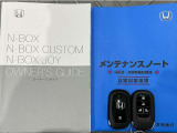 買う時だけでなく、買った後も「安心・満足」が続く。それが、Hondaの認定中古車です♪