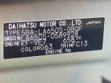販売は岐阜県在住の方が条件になります!卸売不可