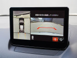 360&deg;ビューモニターを搭載しています。コーナーセンサーと合せてお使いいただくことで、安全、安心にお車の取り回しを行っていただけます。