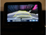 バックモニター付きで後部の確認が簡単にできる安心のアイテムです!!