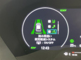 ◆北は北海道から南は沖縄まで、ご購入いただいたお車は全国にご納車が可能です!お電話、メール、動画などでリモートでお車のご案内も可能です!親切、丁寧に対応させて頂きますのでお気軽にご相談ください!