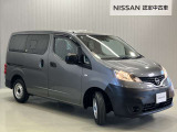 日本全国 登録・納車承ります!県外納車大歓迎です!(別途陸送費が必要になります。陸送費はお住まいの県によって異なりますので、お気軽にお問合せくださいませ。)
