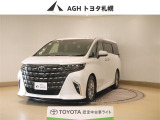 お問い合わせはお気軽に☆スタッフ一同、お待ちしております!